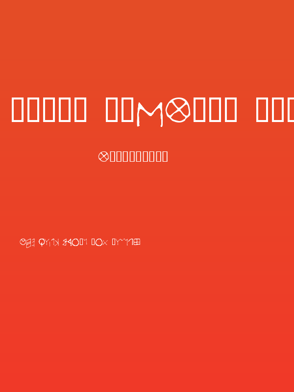 Early Western Greek Poster