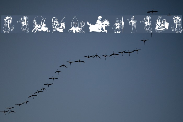 EarlyMidage Font examples