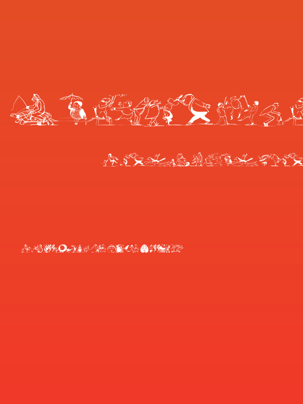 EarlySurrealism1 Poster