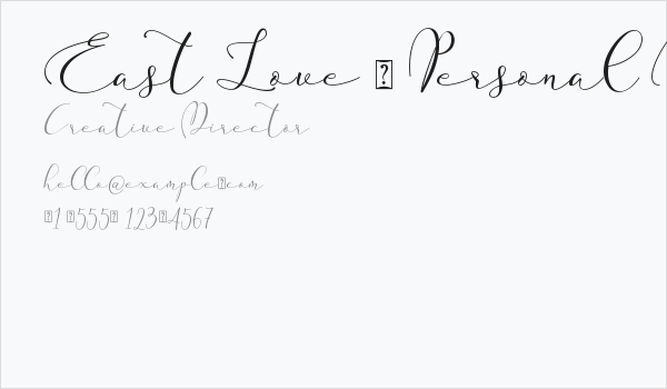 East Love - Personal Use Business Card