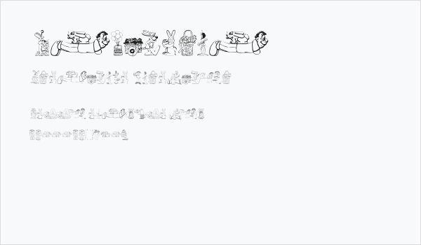 Easteria Business Card