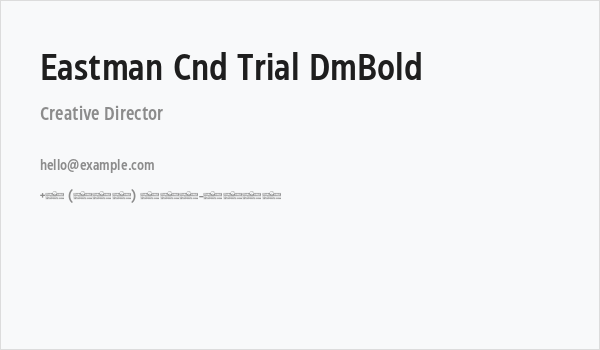 Eastman Cnd Trial DmBold Business Card