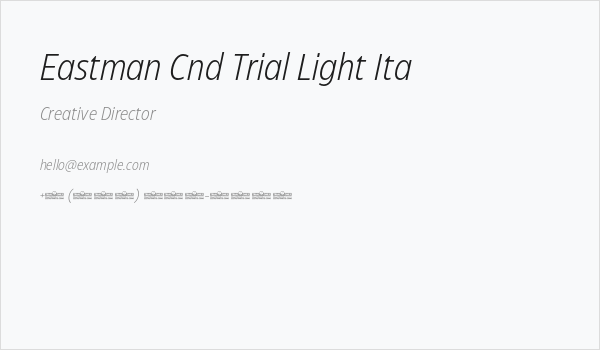 Eastman Cnd Trial Light Ita Business Card