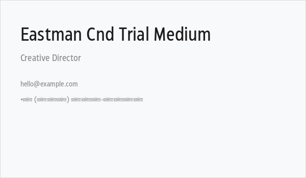 Eastman Cnd Trial Medium Business Card