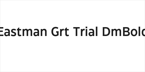 Eastman Grt Trial DmBold Logo