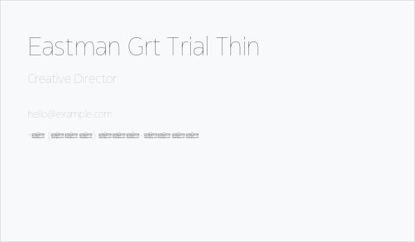 Eastman Grt Trial Thin Business Card