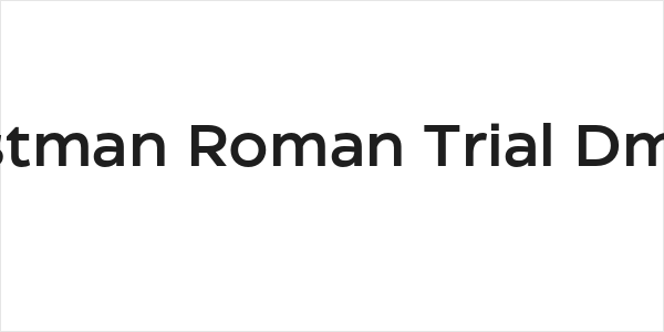 Eastman Roman Trial DmBd Logo