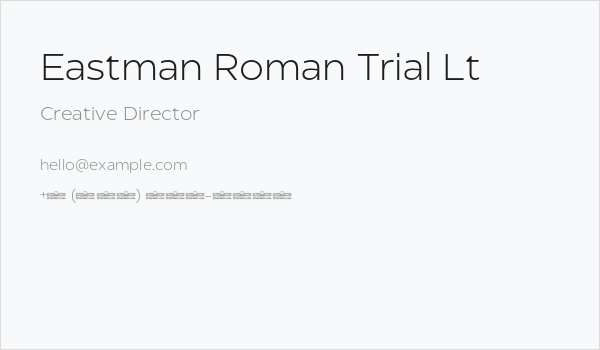 Eastman Roman Trial Lt Business Card