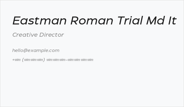 Eastman Roman Trial Md It Business Card