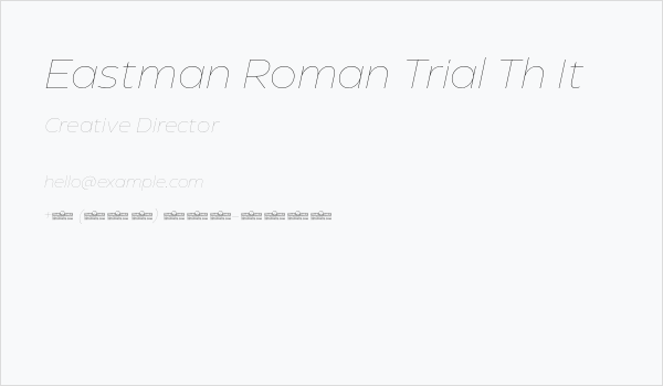 Eastman Roman Trial Th It Business Card