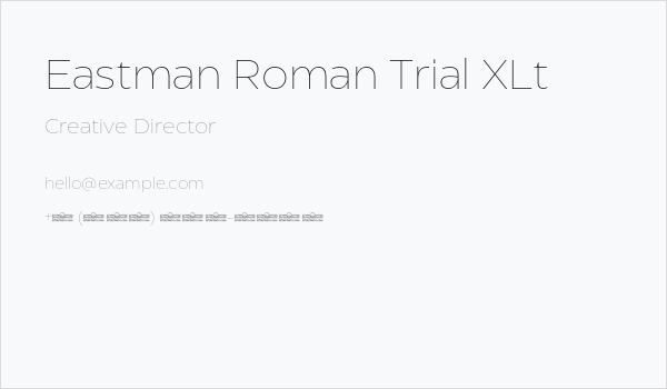 Eastman Roman Trial XLt Business Card