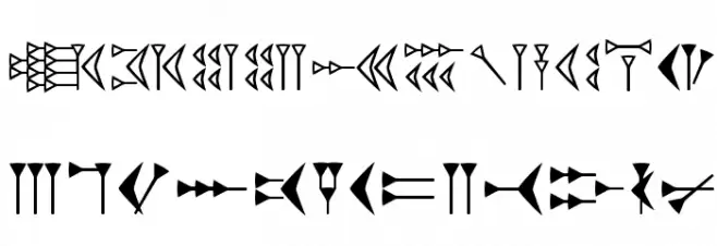 EasyCuneiform 字体 大写