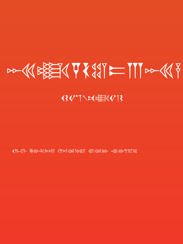 EasyCuneiform Poster