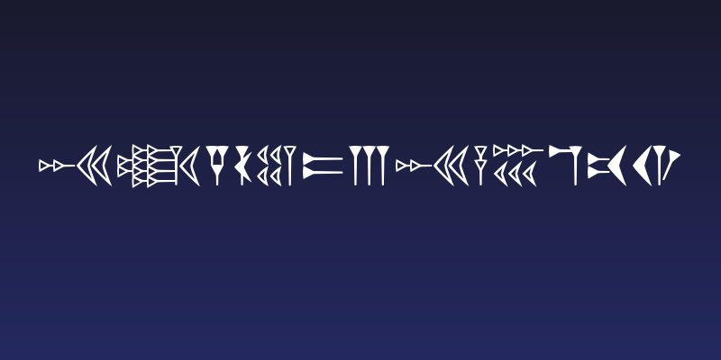 EasyCuneiform Social Header