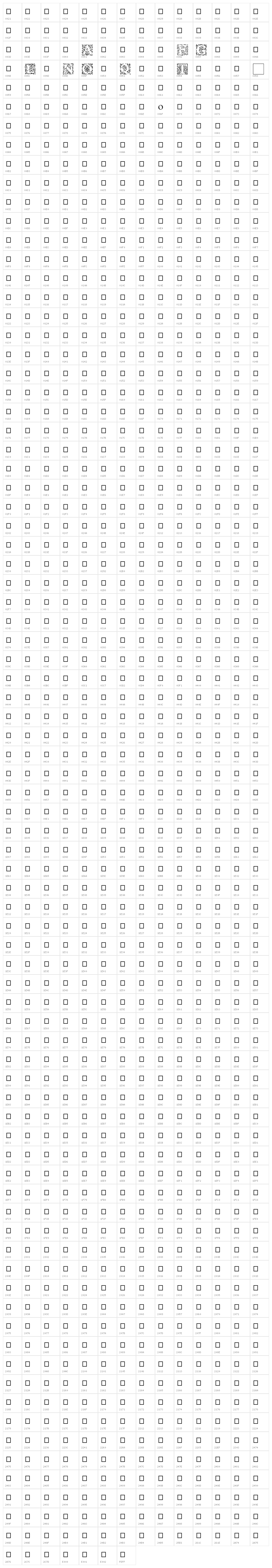 EB Garamond Initials Fill1 Character Map