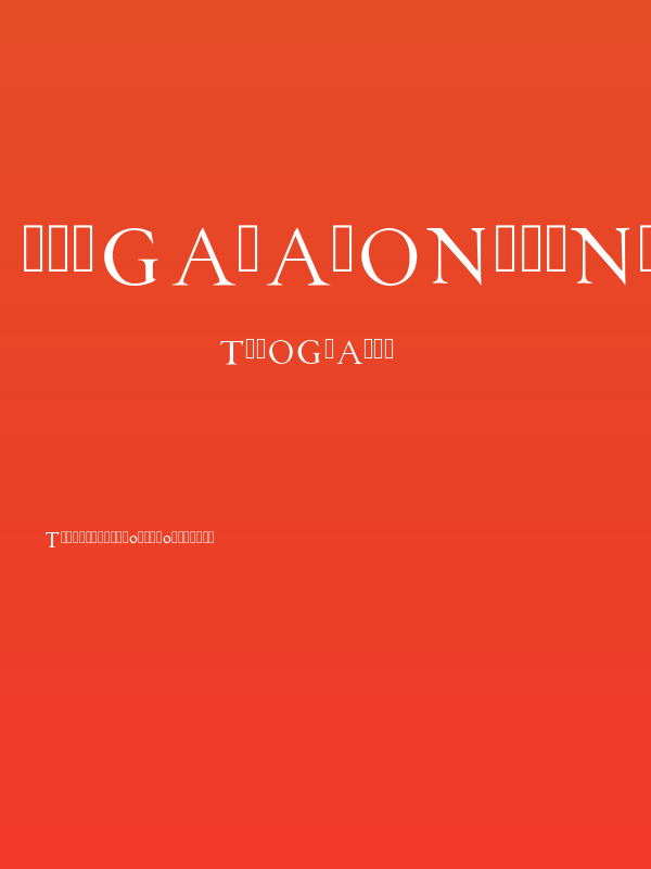 EB Garamond Initials Fill2 Poster