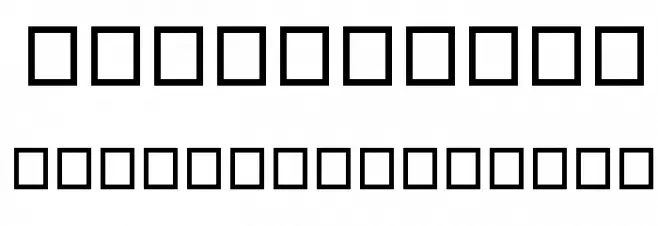 EB Garamond Initials Font OTHER CHARS