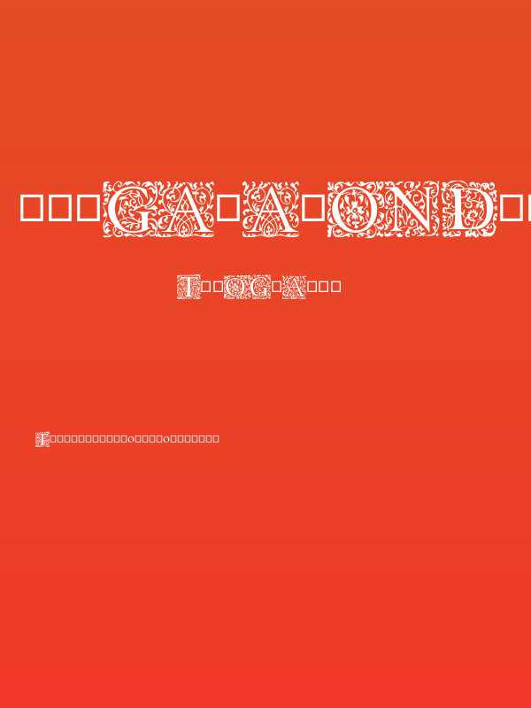 EB Garamond Initials Poster