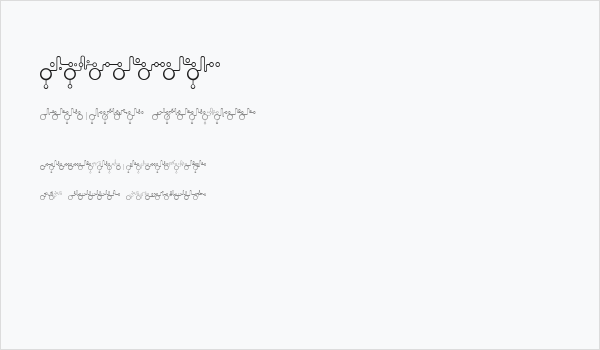 Echolot Business Card