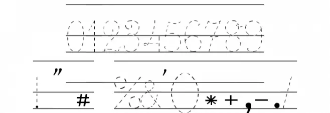 Ecolier_CP_pointillés Font OTHER CHARS