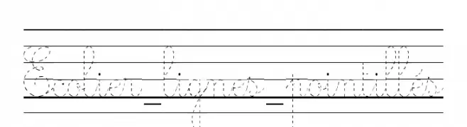 Ecolier_lignes_pointillés  免费字体下载
