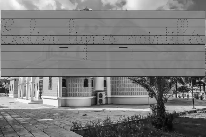 Ecolier_lignes_pointillés Font examples