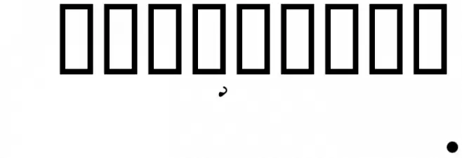 EDB Sweatin' It Font OTHER CHARS