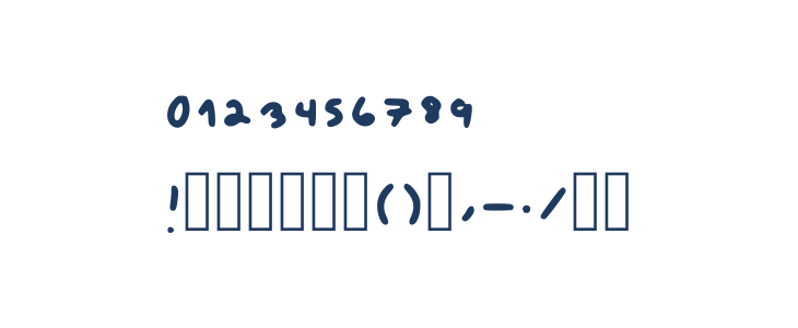 Eden Regular Other Characters