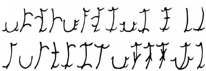 Edronheem Script Regular फ़ॉन्ट अपरकेस