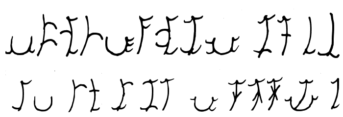 Edronheem Script Regular Font LOWERCASE
