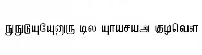 EELANADU by Aharam Fonts  Frei Schriftart Herunterladen