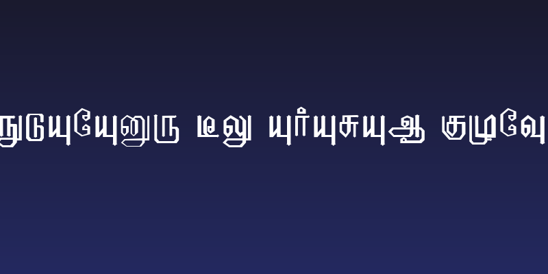 EELANADU by Aharam Fonts Social Header