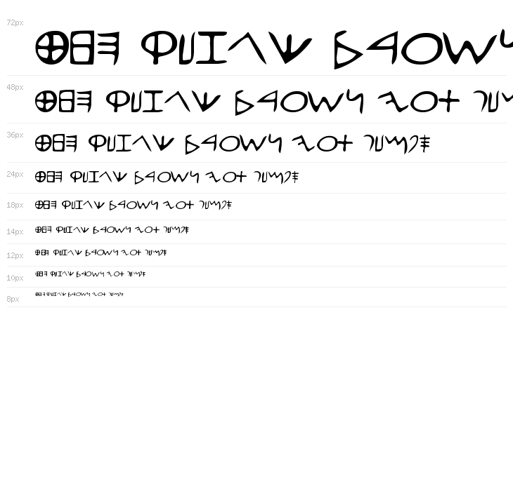 efontalution_part1 Waterfall