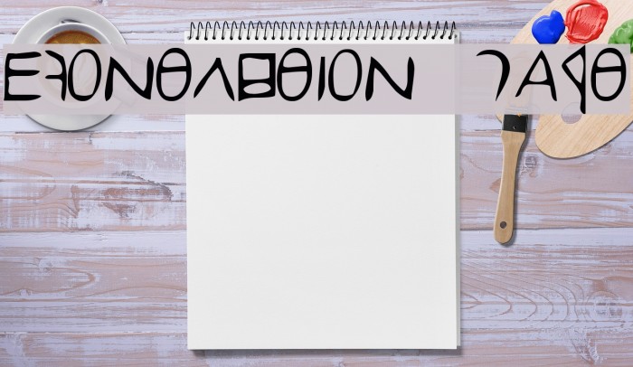 efontlution_part2 Example 1