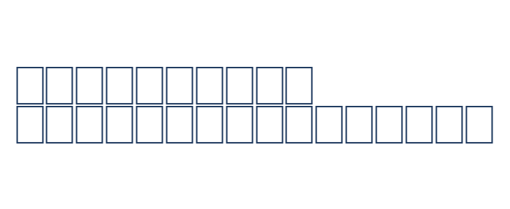 Egirlz Other Characters