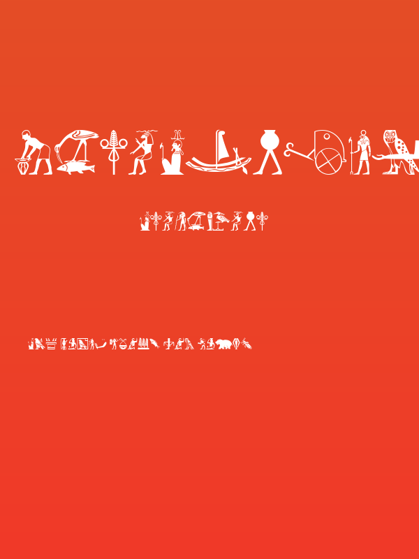 EgyptChildren Poster