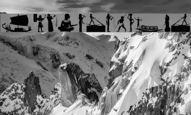 EgyptSilhous Font examples