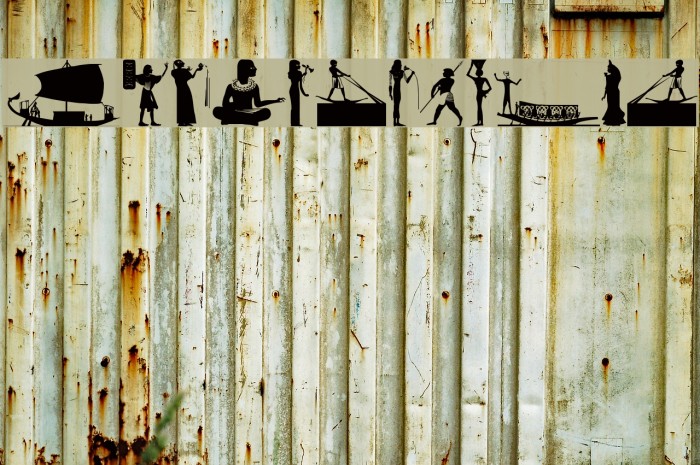 EgyptSilhous Example 3