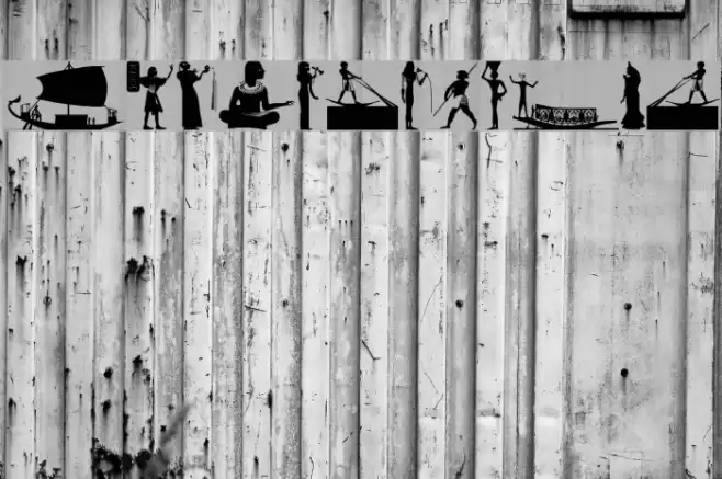 EgyptSilhous Font examples