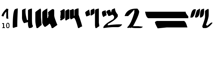 Egyptian Letters Font OTHER CHARS