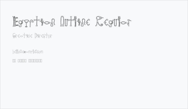 Egyptian Outline Regular Business Card