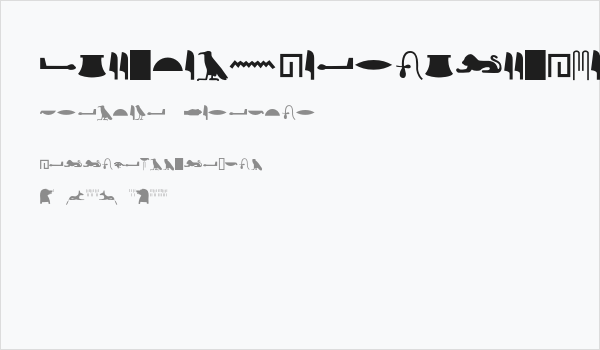 EgyptianHieroglyphsSilhouette Business Card