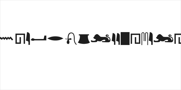 EgyptianHieroglyphsSilhouette Logo