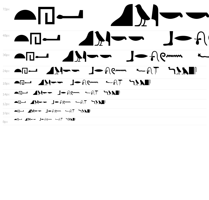 EgyptianHieroglyphsSilhouette Waterfall