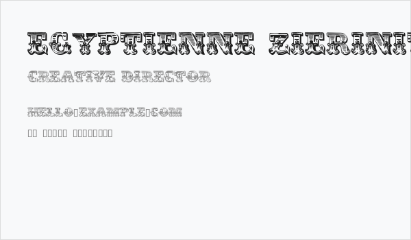 Egyptienne Zierinitialien Business Card