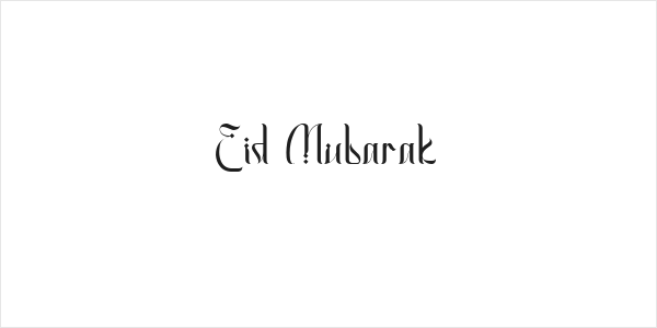 Eid Mubarak Logo