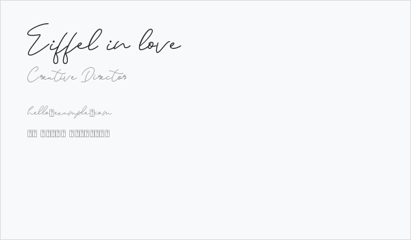 Eiffel in love Business Card