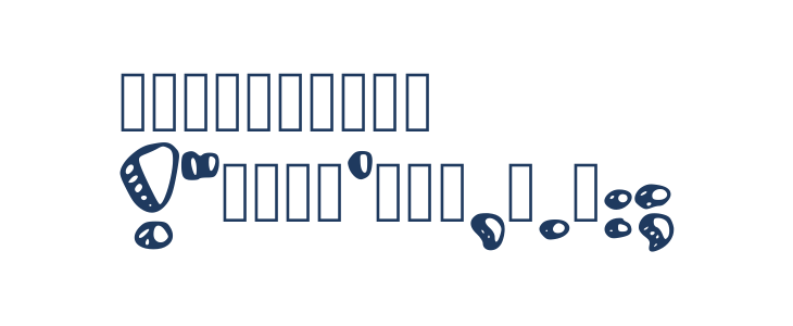 Eighteen Regular Other Characters