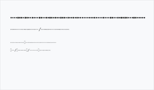 EightySixSeventyTwo Business Card