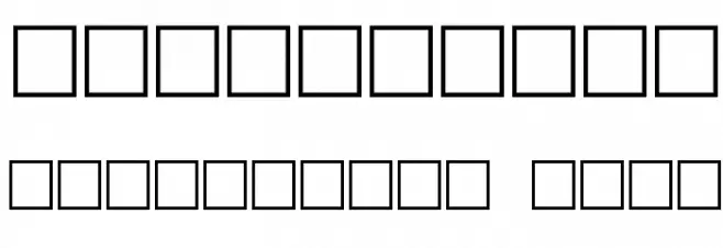 Eileen Caps Black Font OTHER CHARS